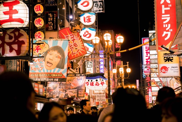 Photo by Satoshi Hirayama: https://www.pexels.com/photo/crowd-surrounded-by-buildings-during-night-time-2070033/