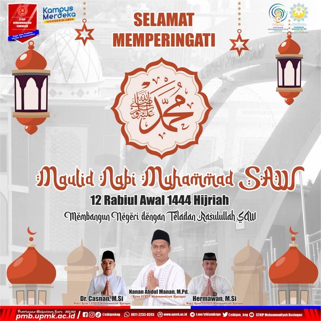 Dokumentasi Flyer: Selamat Memperingati Maulid Nabi Muhammad SAW, STKIP Muhammadiyah Kuningan UPMK