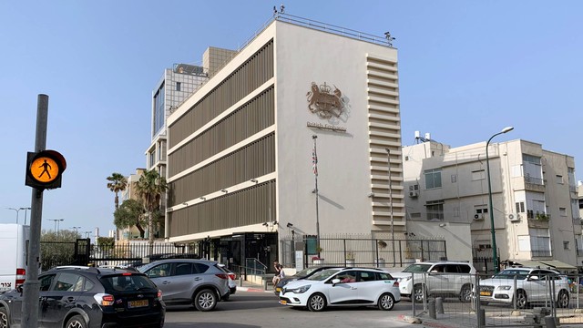 Gedung Kedutaan Besar Inggris di Tel Aviv, Israel. Foto: Opachevsky Irina/Shutterstock