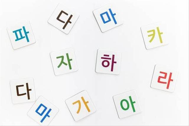 Ilustrasi belajar bahasa Korea. Foto: unsplash