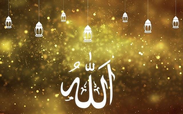 Ilustrasi sifat Al-Karim sebaga salah satu asmaul husna. Foto: Pixabay/john1cse