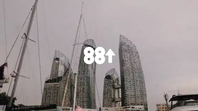 88Rising. Foto: Instagram/@88rising