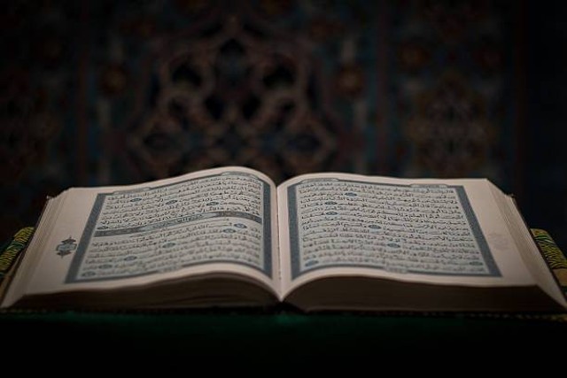 Ilustrasi surat Al Insyirah dalam Al-Quran. Foto: Pexels