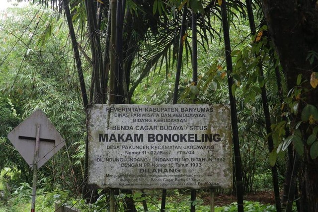 Sumber: Foto Pribadi. Pintu Masuk Makam Bonokeling