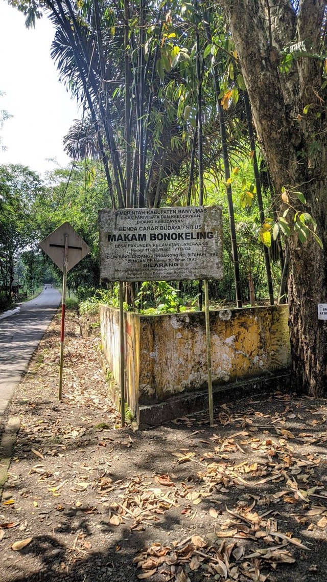 Makam Bonokeling di Desa Pekuncen, Jawa Tengah (Foto: Dokumen Pribadi)