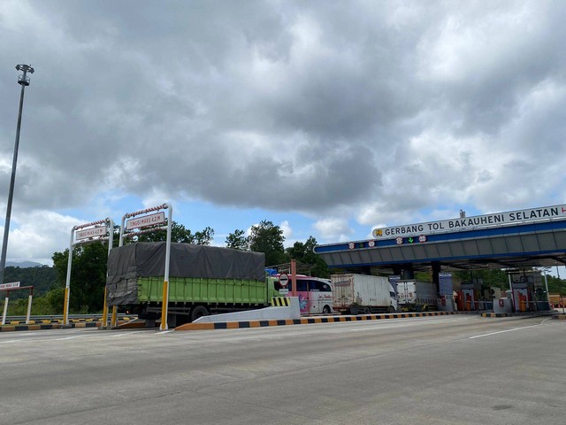 Gerbang tol (GT) JTTS Bakauheni Selatan. | Foto : PT Hutama Karya
