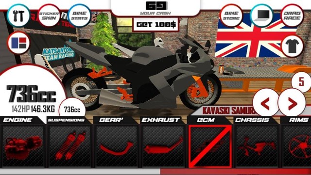  SouzaSim-Drag Race. Foto: Play Store. 