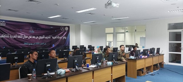 Prodi BSA Universitas Ahmad Dahlan (UAD) ikuti pelatihan bahasa Arab internasional oleh ICESCO (Foto: Istimewa)