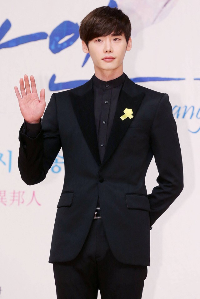 Aktor Korea Selatan Lee Jong-Suk. Foto: STARNEWS / AFP