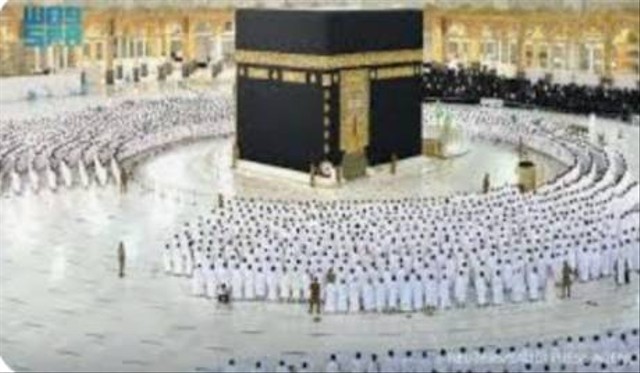 Jamaah haji melaksanakan ibadah haji di Mekkah, foto: Istimewa