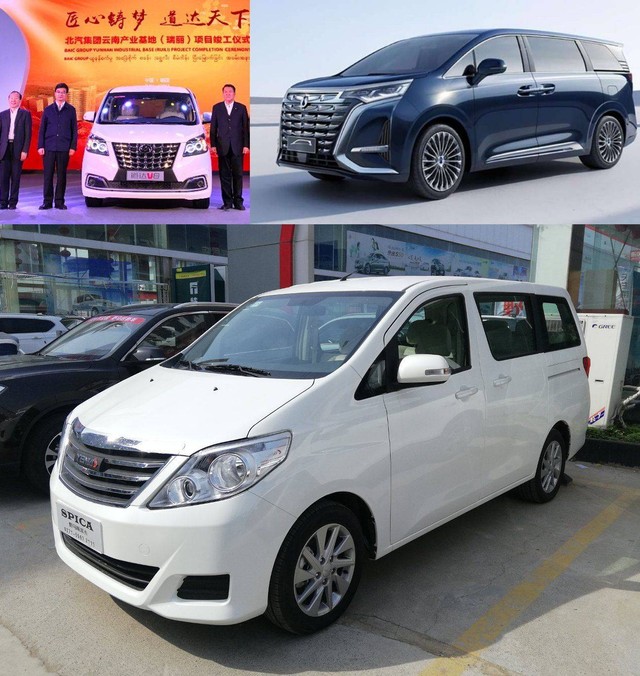 Deretan tiruan Toyota Alphard. Foto: dok. Istimewa