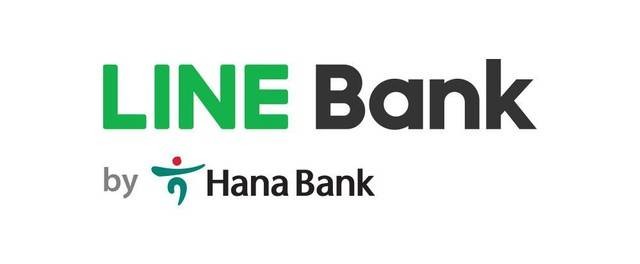 Ilustrasi Line BanK. Foto: Hana Bank