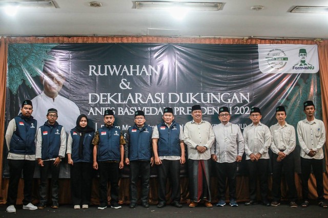 Forum Masyarakat Santri Nusantara (Formas NU) dan Majelis Sholawat An-Nahdhiyyah Indonesia (MAS ANIES) menyatakan dukungan pada Anies Baswedan. Foto: Dok. Istimewa