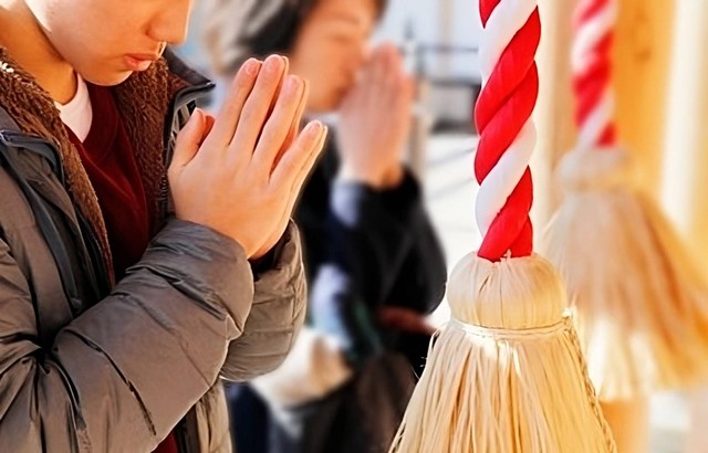 https://www.shutterstock.com/image-photo/new-years-visit-japan-we-temple-1602920962