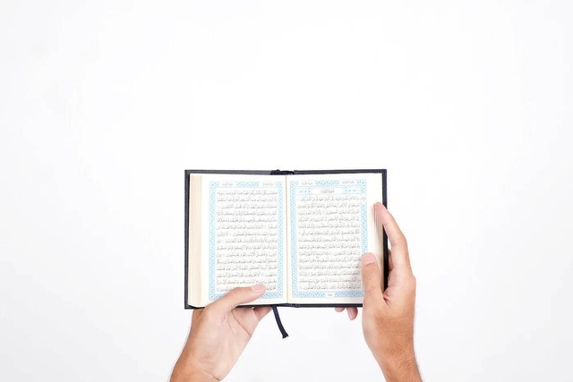 Ilustrasi surat terpendek dalam Al-Quran (Unsplash).