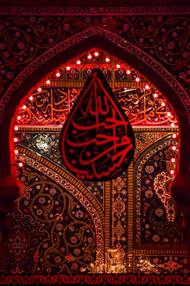 Arti AlAmin Gelar Rasulullah SAW dan Sejarahnya