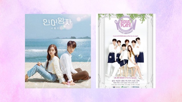 5 drama Korea yang diperankan oleh mendiang Moonbin Astro. Foto: Instagram/@the_mermaidprince dan @soulplate_astro