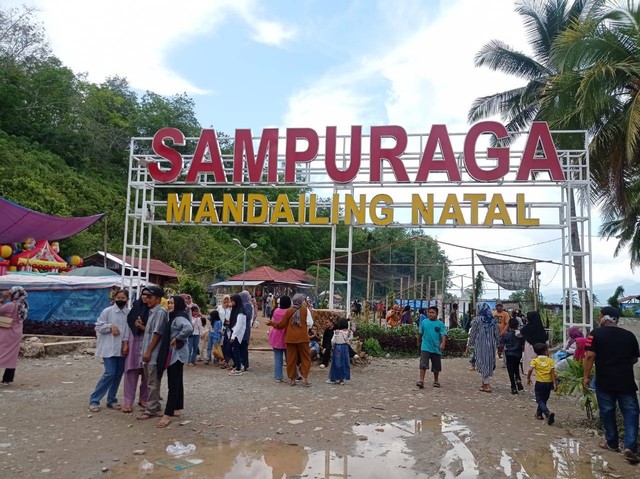 Gapura Sampuraga, dok. pribadi