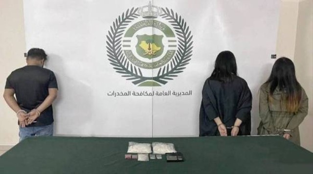 Dua perempuan WNI dan 1 WN Bangladesh ditangkap di Arab Saudi Foto: GDNC Arab Saudi