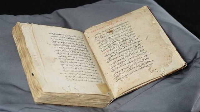 Naskah Hikayat Aceh tertua dan paling lengkap koleksi Universitas Leiden, Belanda. Foto: Perpustakaan Universitas Leiden