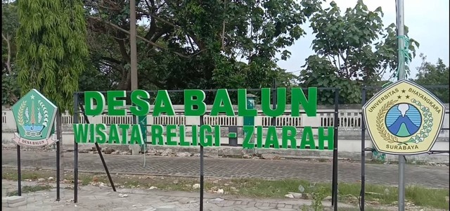 Desa Balun, Kec. Turi, Kab.Lamongan. Dokumentasi Pribadi