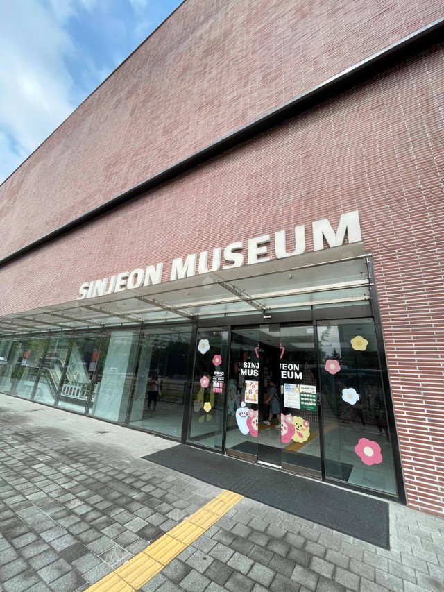 Sinjeong museum, Daegu, Korea Selatan. Foto: Rini Friastuti/kumparan