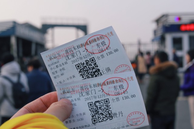 Ilustrasi Cara Pesan Tiket Bioskop XXI Online dengan Mudah, Foto: Unsplash