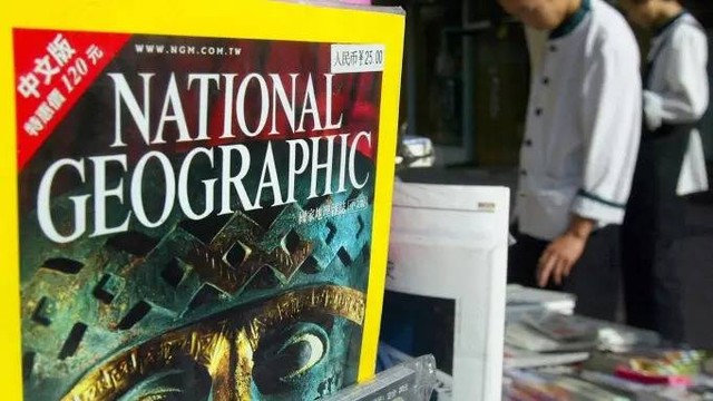 National Geographic Magazine. Dok: LIU JIN/AFP via Getty Images