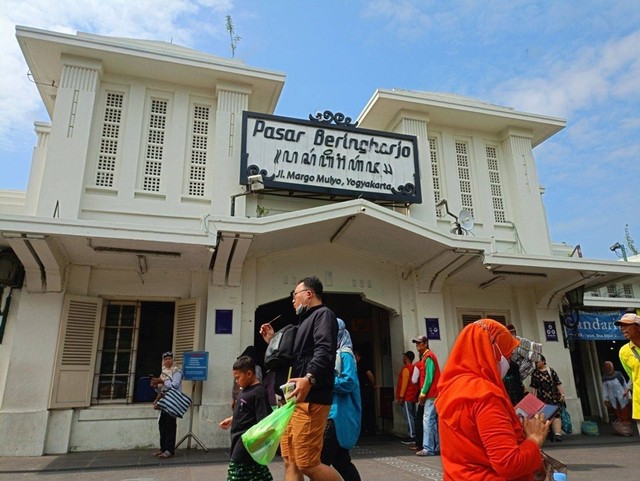 Pasar Beringharjo Yogyakarta. Foto: Shutterstock/Dhalaf