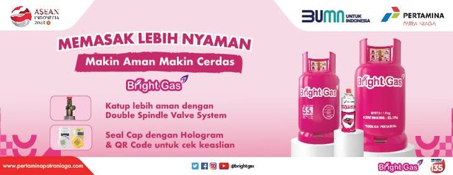  https://subsiditepat.mypertamina.id/