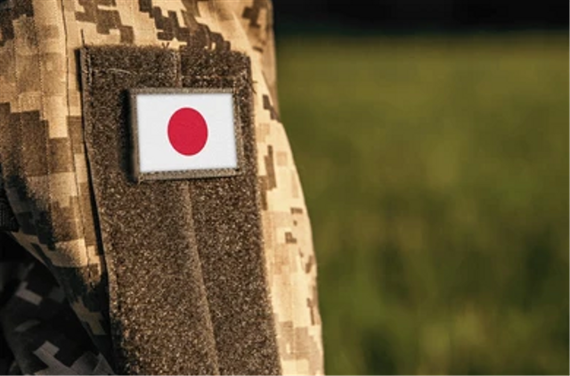 Military Japan, foto: shutterstock. 