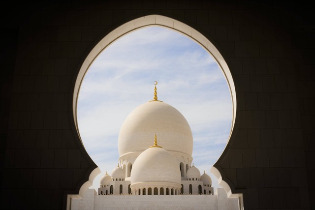 Siddiq adalah salah satu sifat teladan Nabi Muhammad SAW.