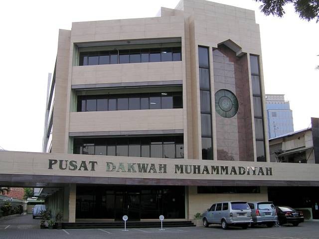 Kantor PP Muhammadiyah di kawasan Menteng, Jakarta Pusat. Foto: Dok. Muhammadiyah