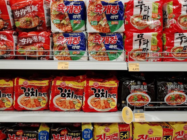 Ilustrasi supermarket korea di jogja - Sumber: pixabay.com/ihatemyselfq