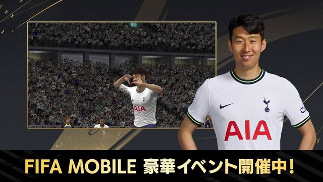 FIFA Mobile Jepang. Foto: Play Store