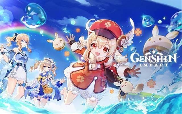 Ilustrasi gift code Genshin Impact September 2023. Foto: MiHoYo.com.