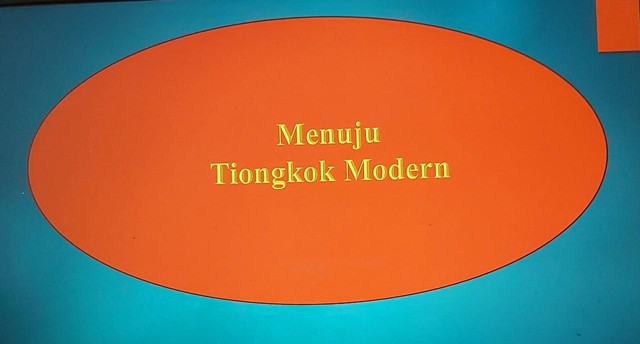 Ilustrasi Foto Pribadi: Menuju Tiongkok Modern