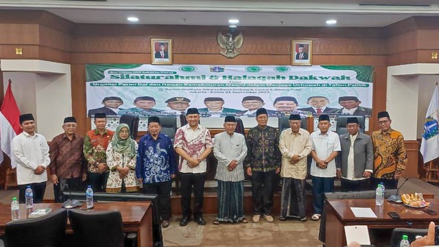 MUI Kota Administrasi Jakarta Barat menggelar Silaturahmi dan Halaqah Dakwah di kantor Wali Kota Jakarta Barat pada Kamis 21 September 2023. Foto: Dok. MUI