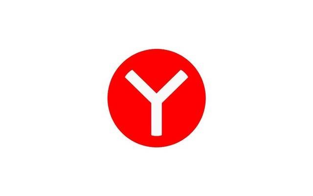 Ilustrasi kenapa Yandex pencaian aman aktif? Foto: Yandex. 