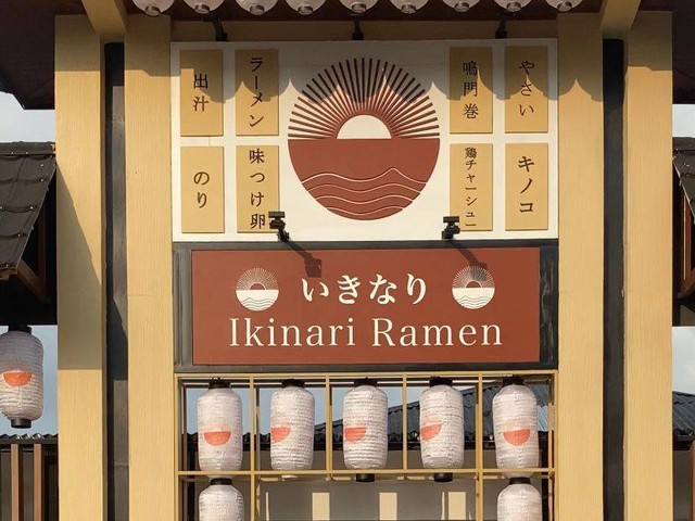 Ikinrai Ramen Pontianak. Foto: Rizky Prapurna Bakti