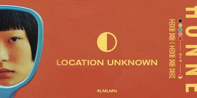 Ilustrasi cover lagu Location Unknown oleh HONNE. Foto: Spotify