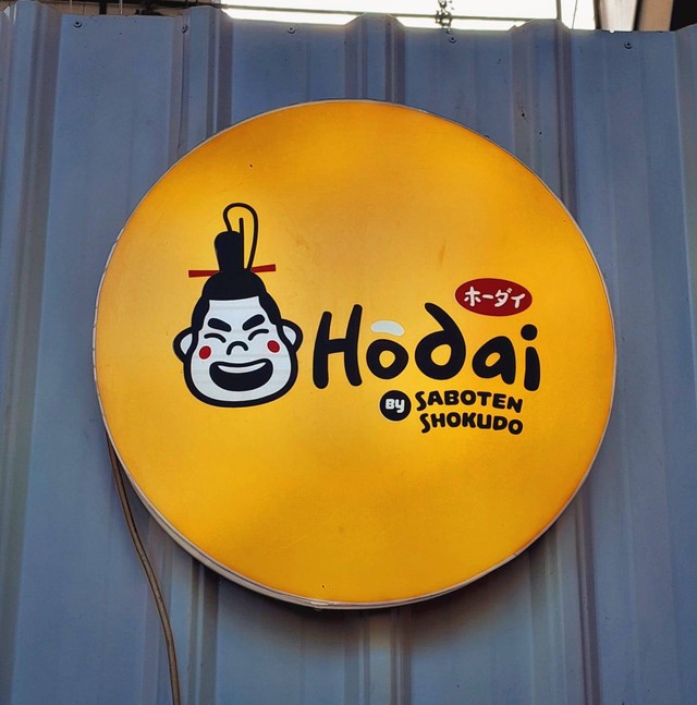 Logo Hodai All You Can Eat, Kredit Foto : Annisa Fadhilah Rahma