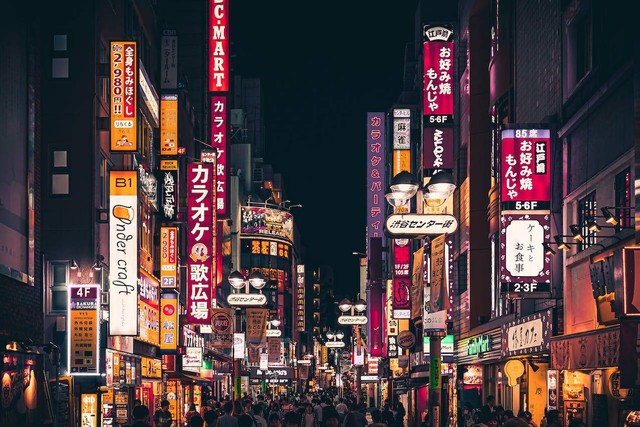 Ilustrasi Jepang. Foto: Pexels