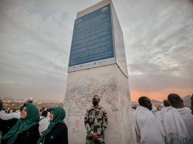 Ilustrasi sejarah Jabal Rahmah. Foto: Muhammad Iqbal/Kumparan. 