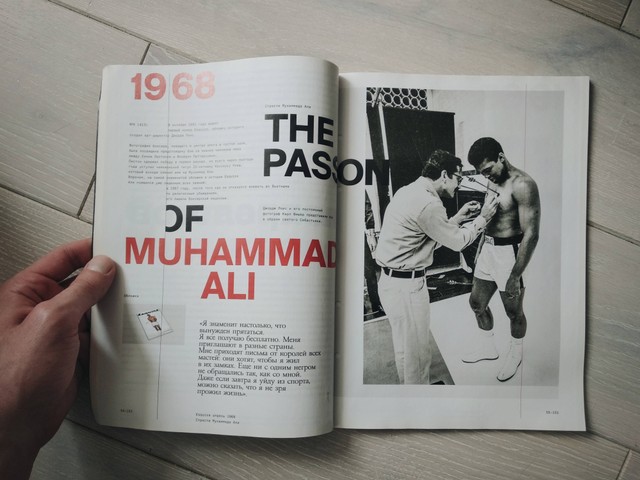 Ilustrasi Quotes Muhammad Ali. Unsplash/Roman S.