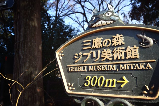 Ilustrasi Cara ke Ghibli Museum Tokyo. Foto: Unsplash/Max Harlynking