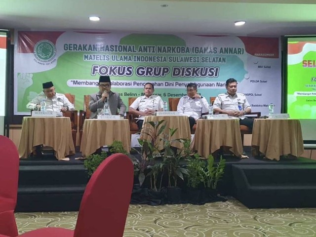 LPP Sungguminasa Ikuti Forum Grup Diskusi Bersama GANAS ANNAR MUI Sulsel