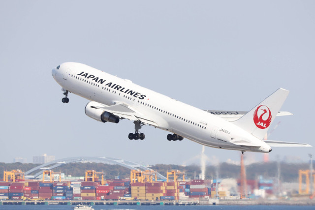 Ilustrasi Japan Airlines. Foto: Shutterstock