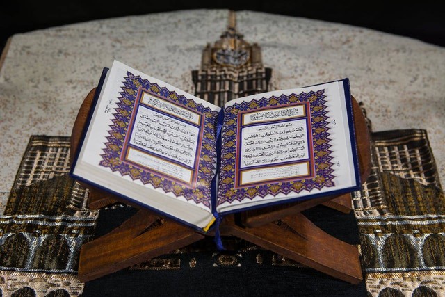 Quran Surat 5 Ayat 11: Arab, Latin, Terjemahan, dan Tafsirnya. Foto: Pexels