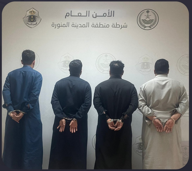 Polisi Arab Saudi menangkap 4 pria Yaman yang diduga melecehkan selebgram pria Indonesia Foto: dok Saudi General Security